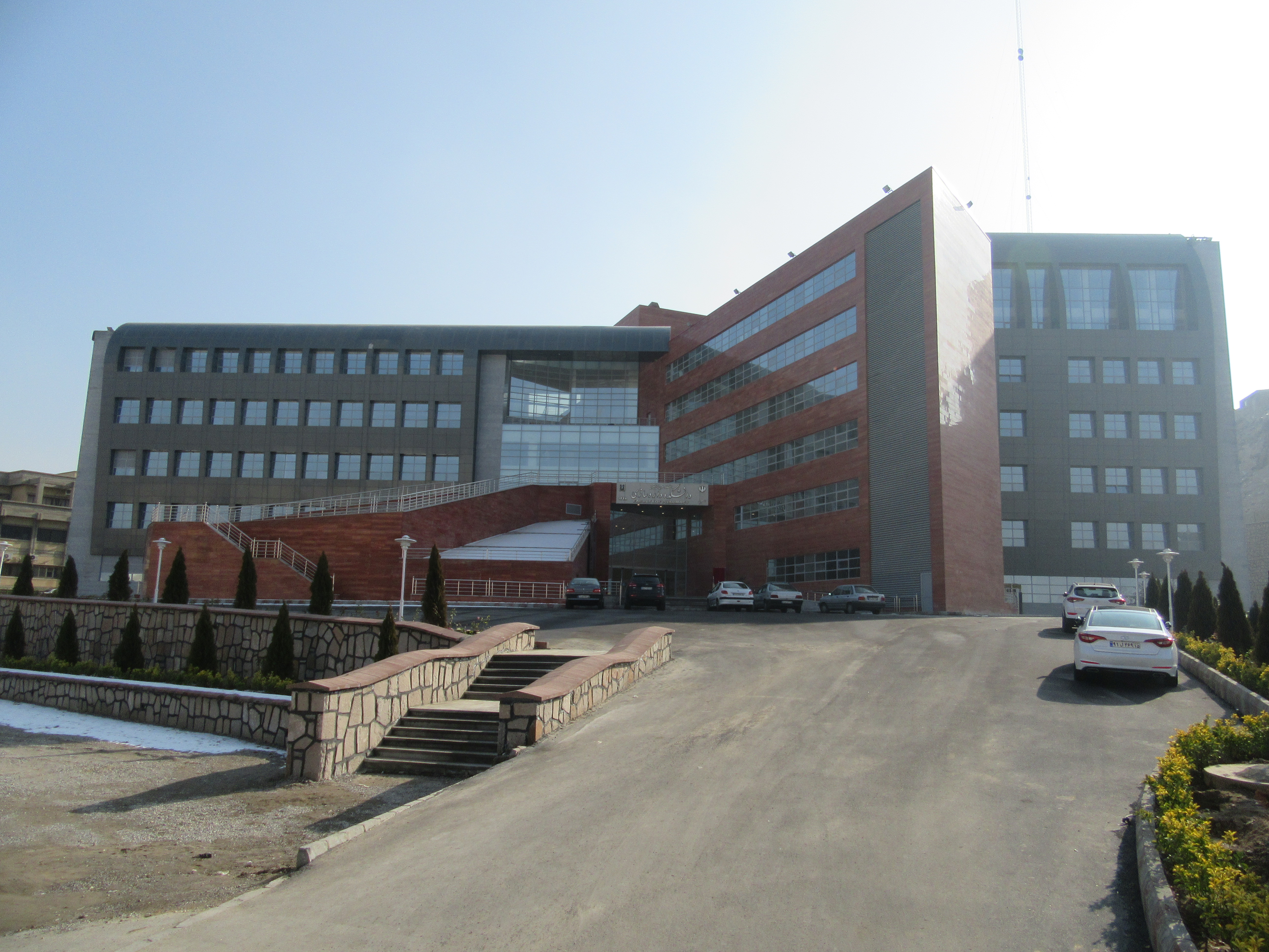 احداث ساختمان دانشکده داروسازی علوم پزشکی